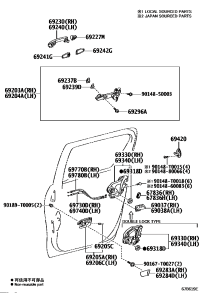 690500K020-LOCK ASSY, RR DOOR