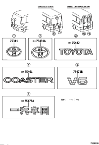 90975C2007-EMBLEM, RADIATOR GRILLE (OR FRONT PANEL)