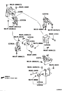 1230522170-INSULATOR SUB-ASSY