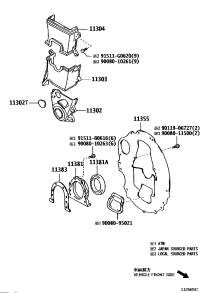 1130202090-TIMING CHAIN COVER