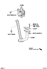 1510423070-STRAINER SUB-ASSY, OIL