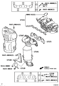 1712023040-MANIFOLD INTAKE