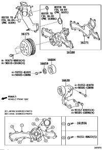 1662031020-TENSIONER ASSY