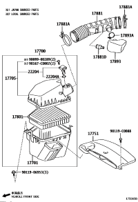 177000P020-CLEANER ASSY, AIR