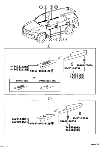 742600K090E7-ARMREST ASSY, RR DOO