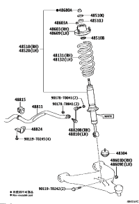 485108Z195-ABSORBER ASSY
