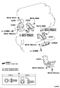 123710C210-INSULATOR, ENGINE MOUNTING, REAR NO.1