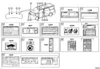 8872358210-LABEL, COOLER SERVICE CAUTION