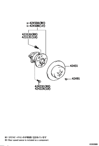 424310T010-DISC, REAR