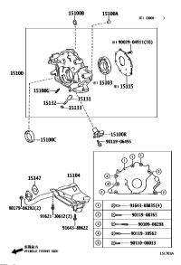 1510450230-STRAINER SUB-ASSY, OIL