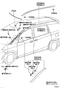 7555628070-MOULDING, ROOF DRIP SIDE FINISH, CENTER LH