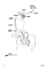 2382628350-HOSE, FUEL VAPOR FEED, NO.1