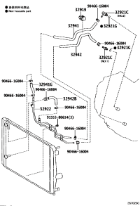 3294128300-HOSE, OIL COOLER INLET, NO.1