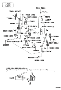 7331060101A6-S/belt assy -3 point no.1 rh