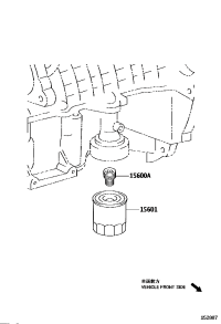 9090404002-UNION(FOR OIL FILTER)