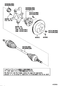 423300N022-SHAFT ASSY, REAR DRIVE, RH