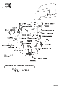 733600R020B1-BELT ASSY, RR NO.1