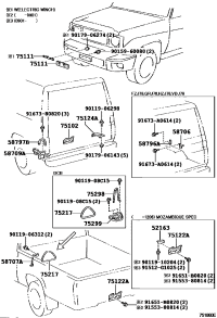 7511160190-BRACKET, FRONT LICENSE PLATE