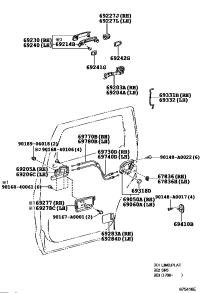 690600C060-Lock assy, rear door w/motor, rh/lh