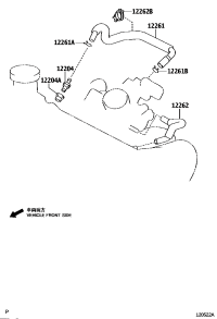 1220497401-VALVEINLET