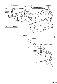 1220462010-VALVEINLET