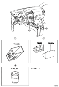7410202220-BOX SUB-ASSY, FRONT ASH RECEPTACLE