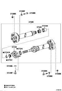 3710030B00-SHAFT ASSY, PROPELLER W/CENTER BEARING