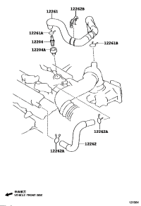 1220447090-VALVEINLET