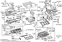1120931140-COVER SUB-ASSY, V-BANK