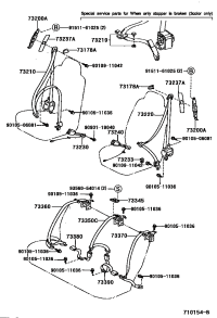 7323333010E0-Cover, lap belt
