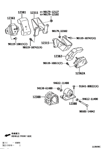 1231175101-BRACKET ENGINE MOUNTING FRONT NO.1 RH