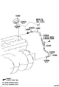 1226275210-HOSE, VENTILATION, NO.2