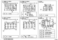 157080V010-NOZZLE SUB-ASSY, OIL, NO.1