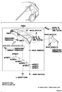 760850E912-SPOILER SUB-ASSY, REAR