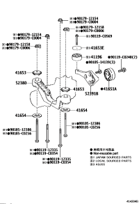 411960E010-Damper, front differential dynamic
