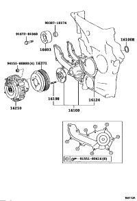 1621075120-Coupling assy-fluid