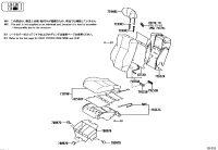 7161258070-BOLT - LWR ARM