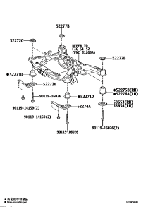 5227158010-CUSHION, REAR SUSPENSION MEMBER BODY MOUNTING, FRONT