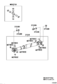 3711060B20-Shaft assy, propeller