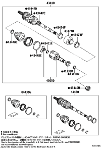 4341002E00-SHAFT ASSY, FR