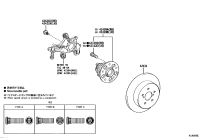 42431F4010-DISC, REAR