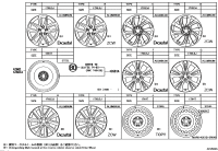 42611F4220-WHEEL DISC