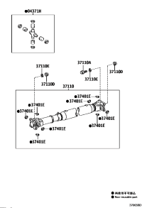 3711060B80-SHAFT ASSY, PROPELLER