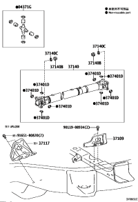3714060600-SHAFT ASSY, PROPELLER, FRONT