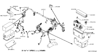 240123RA0A-Harness, eng room