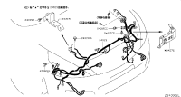 24023KA60D-PIN