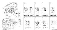 251501AA0B-SWITCH,ENGINE START