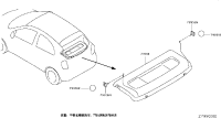 799101HM0A-Trimassy-luggage rack rr