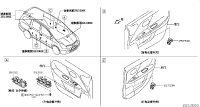 25401CJ01B-SWITCH ASSY POWER WINDOW,ASSIST
