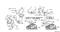 23710JN29A-ENGINE CONTROL MODULE